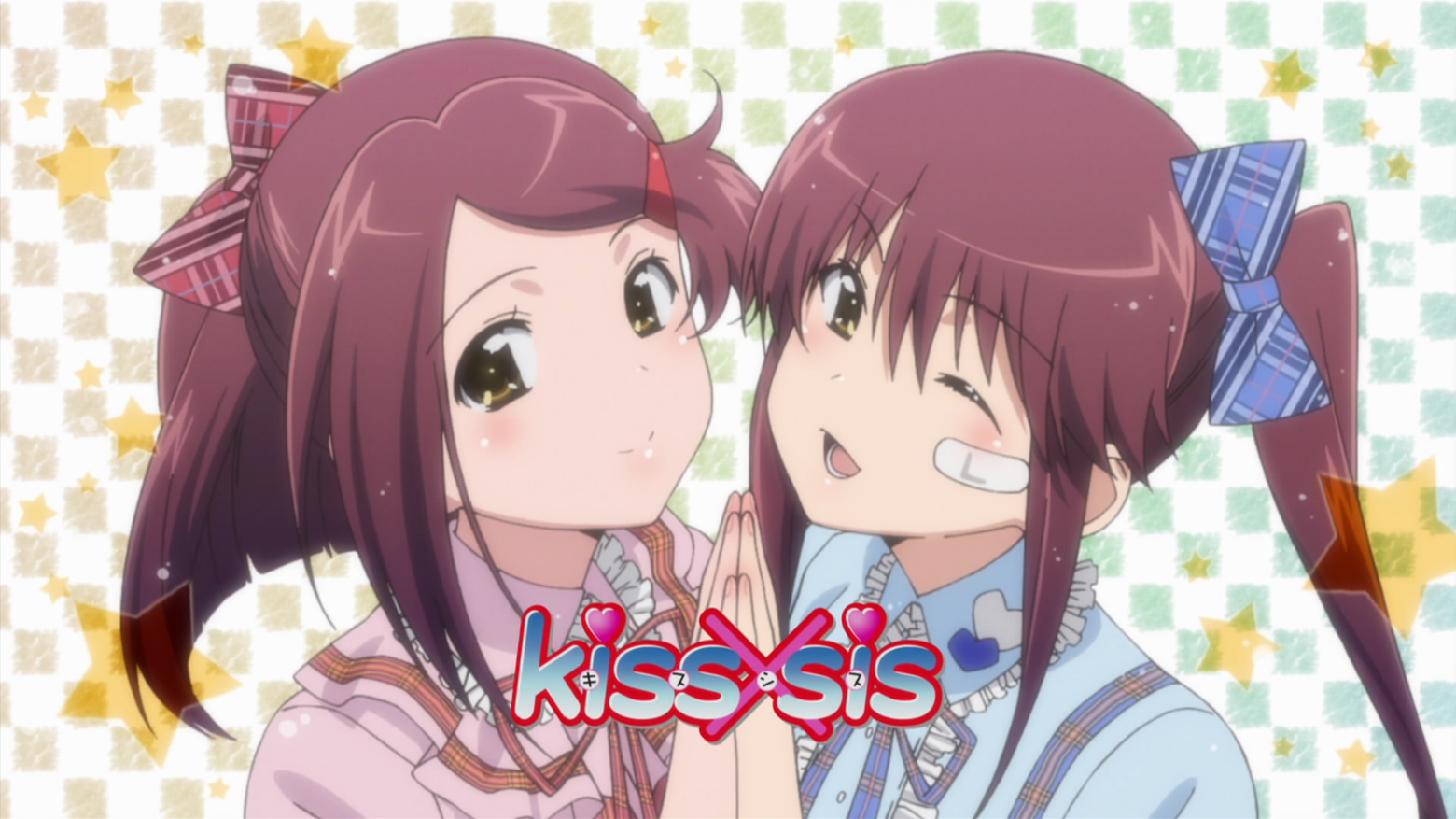 Kiss×Sis (sub ita)